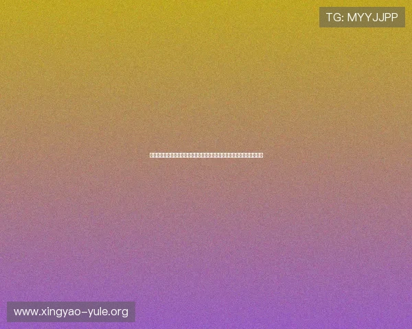 菲彩娱乐多重优惠活动助你轻松赢取丰富奖励体验精彩纷呈的线上娱乐盛宴