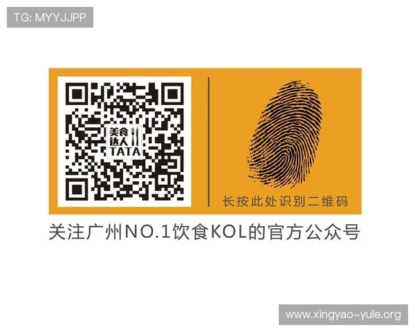 达人娱乐城：多样化的充值方式确保每一位玩家都能快速便捷地进行资金操作