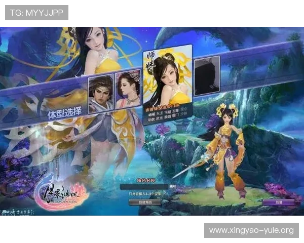 通过爱游戏在线登录入口，轻松获得各类游戏的登录便利