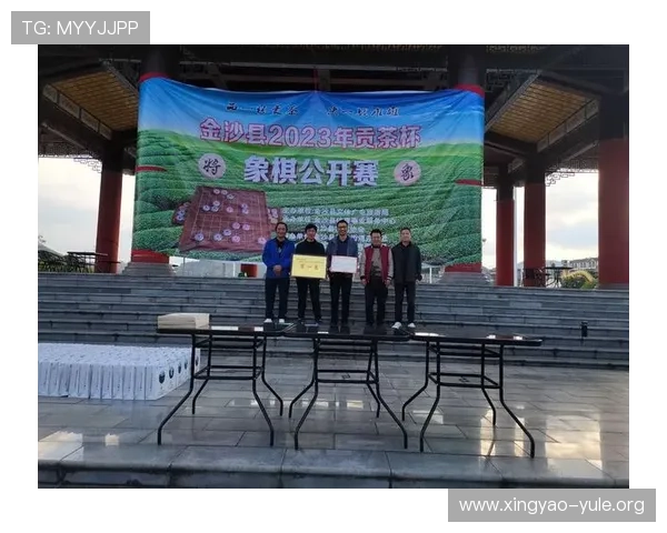 金沙娱乐丰富的赛事活动，精彩纷呈的娱乐盛宴等你参与