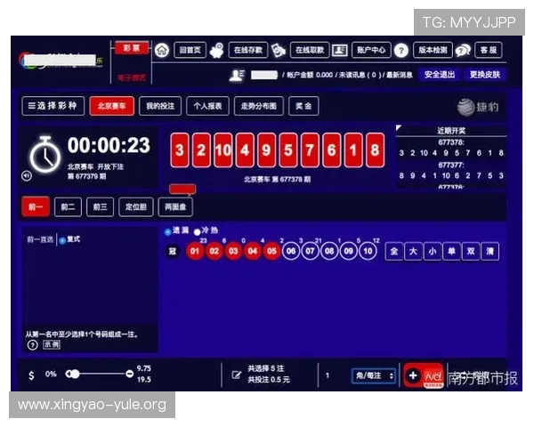 乐鱼体育百家乐官网提供最全面的游戏体验与安全保障，助你轻松赢取丰厚奖金
