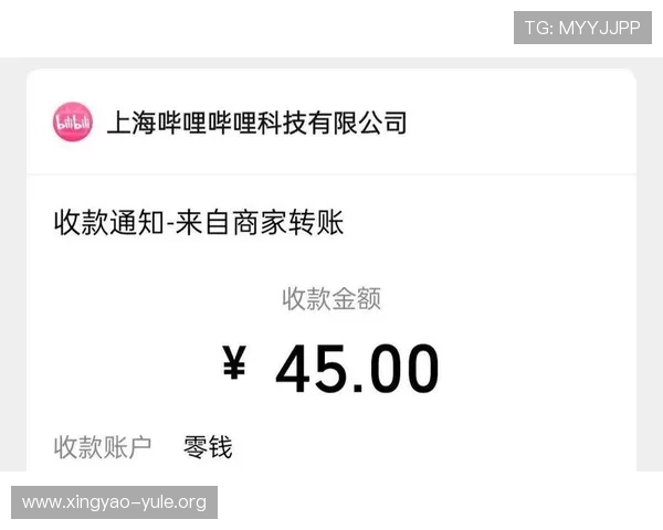 如何在e星真人app中快速充值与提现,确保资金安全与操作便捷 如何在e星真人app中快速充值与提现,确保资金安全与操作便捷