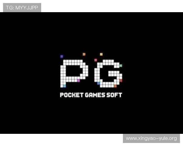 PG国际真人娱乐的最新优惠政策与充值返利活动,提升你的游戏盈利空间 PG国际真人娱乐的最新优惠政策与充值返利活动,提升你的游戏盈利空间