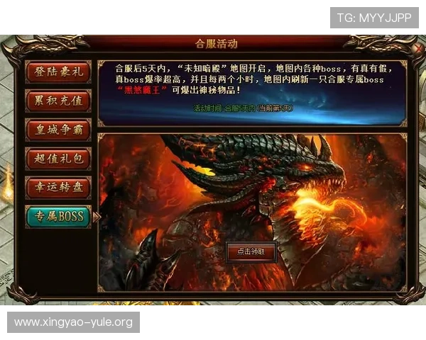 壹号娱乐下载网址官方平台最新公告，及时掌握游戏更新和活动信息的最佳入口