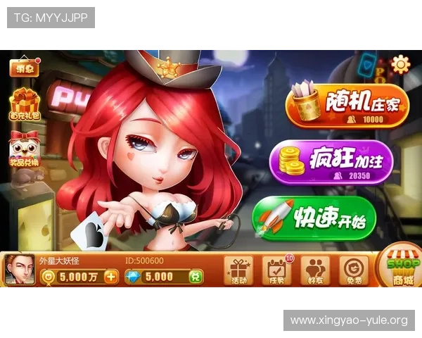 欧亿娱乐注册优惠活动不断，享受多重福利和专属奖励提升您的游戏体验