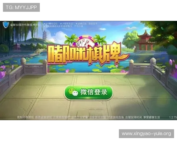 爱游戏网娱乐助力新手玩家快速入门,提供详细的游戏操作指南与实用技巧分享