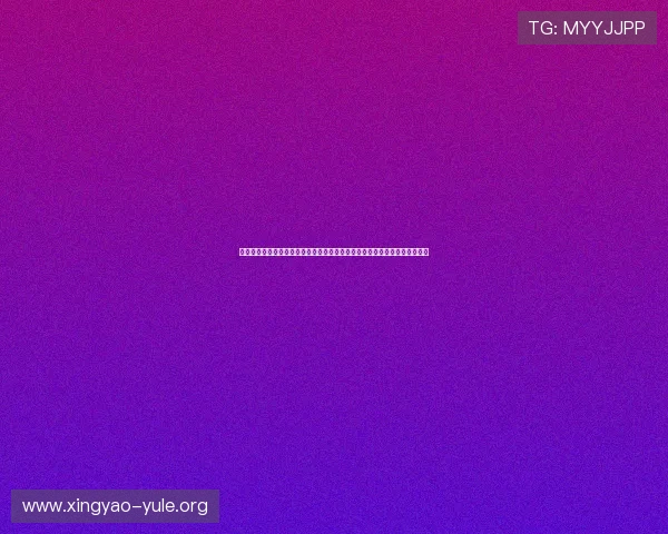 极悦娱乐在线注册登录平台打造专业世界杯报道专区为用户呈现最热赛事资讯 极悦娱乐在线注册登录平台打造专业世界杯报道专区为用户呈现最热赛事资讯