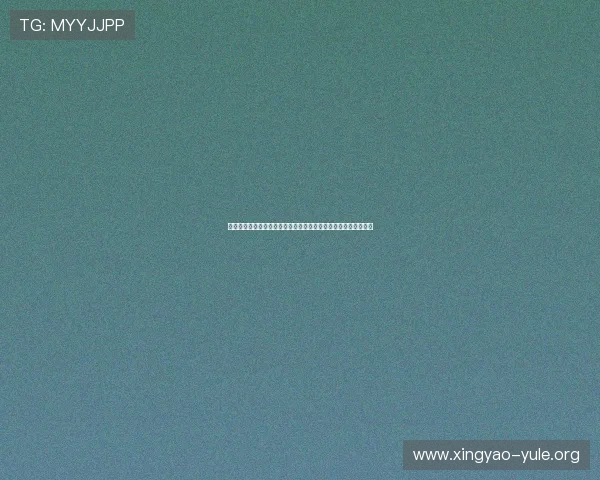 乐游棋牌网站多样化游戏类型满足不同玩家的娱乐需求与挑战欲望