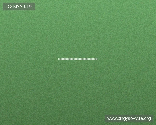 探索百家乐的基本玩法规则及其在世界杯期间体育博彩中的实用策略 探索百家乐的基本玩法规则及其在世界杯期间体育博彩中的实用策略