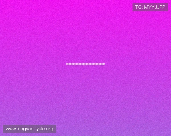 恒行娱乐登录打造权威世界杯专题报道满足球迷多样资讯需求 恒行娱乐登录打造权威世界杯专题报道满足球迷多样资讯需求